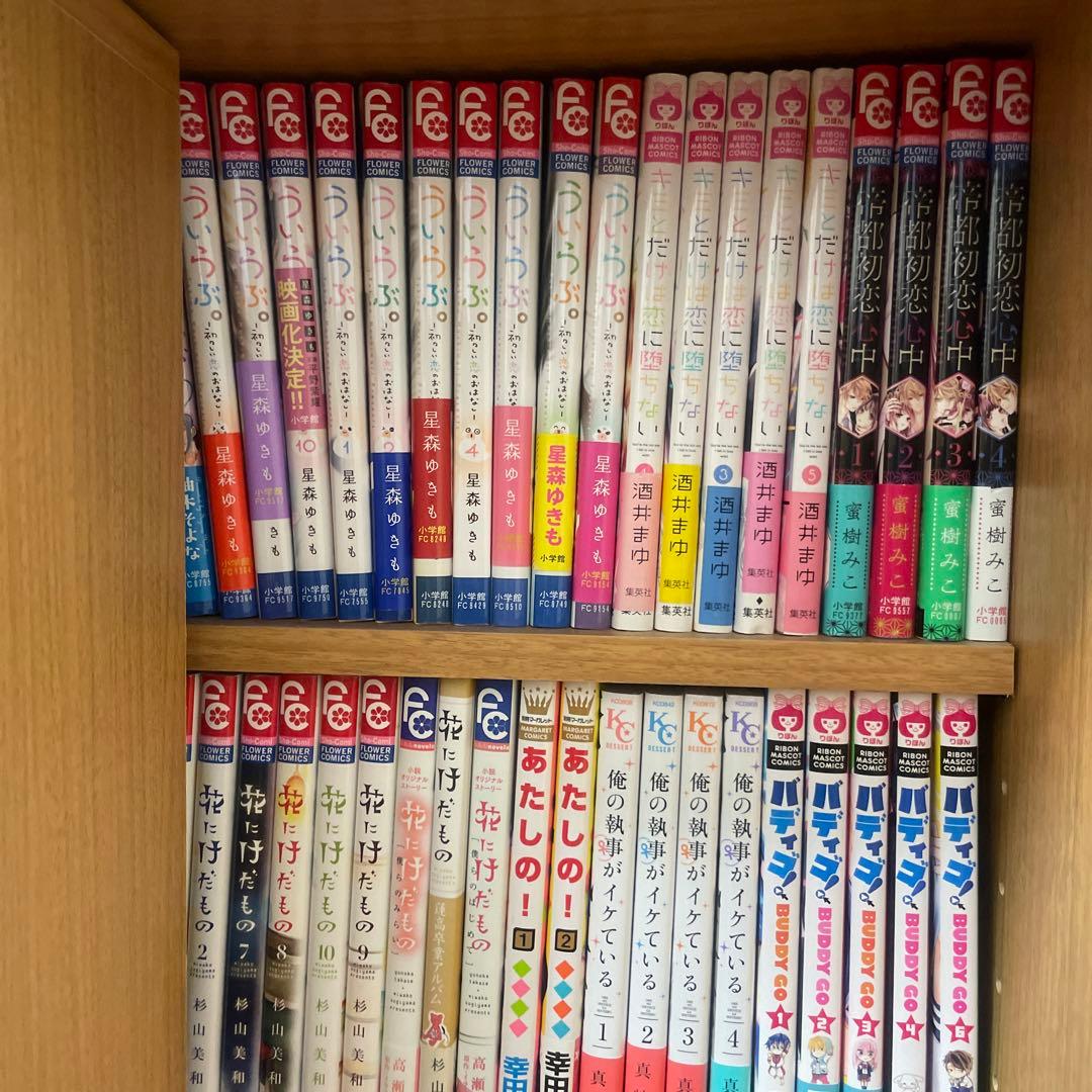 【破格】少女漫画　まとめ売り　130冊程度