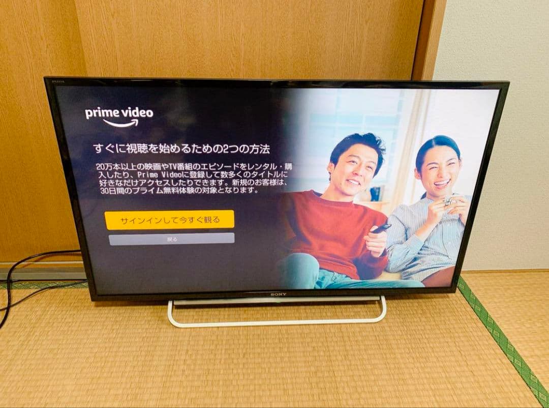 液晶テレビ SONY ソニー 40型 地上波BSCS - メルカリ