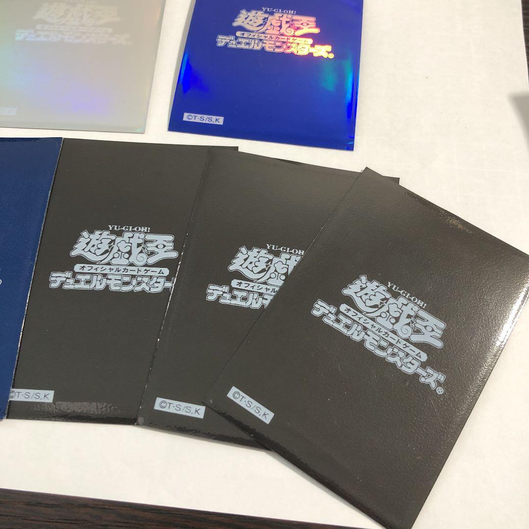 遊戯王 スリーブ 青ツル 初期 初代 まとめ コレクション 引退品 - メルカリ
