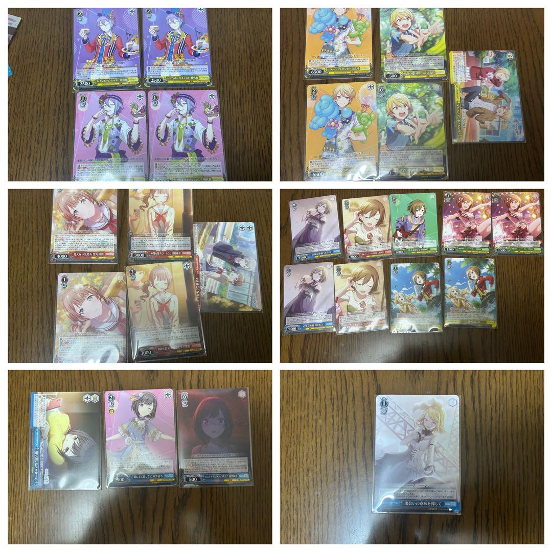 ヴァイスシュヴァルツ まとめ売り プロセカ 138枚 - メルカリ