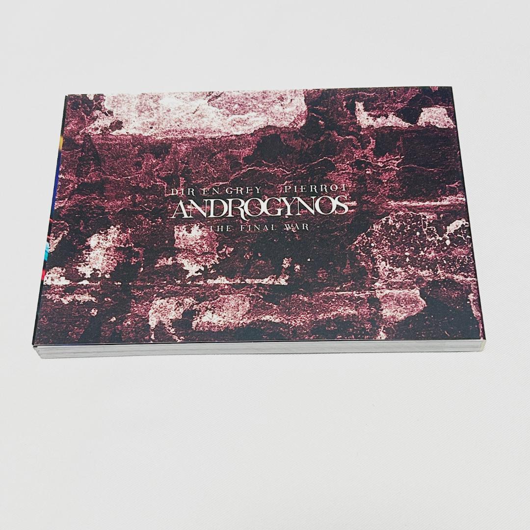 ANDROGYNOS ANDROGYNOS THE FINAL WAR DVD 豪華盤
