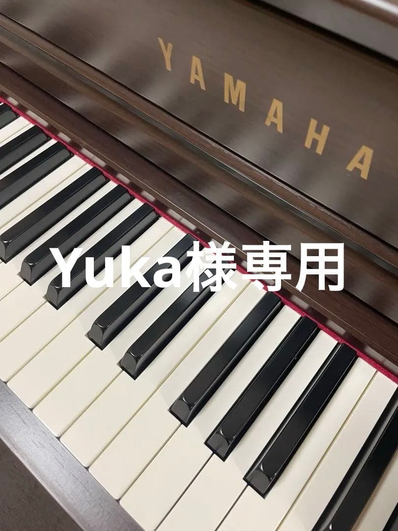 YAMAHA人気のクラビノーバ島村楽器コラボモデルSCLP-5350 電子ピアノ】ヤマハ待望の新商品『SCLP-5350/5450』ご予約受付中