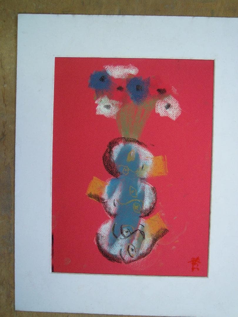 はな adidas ZX 420 M18234