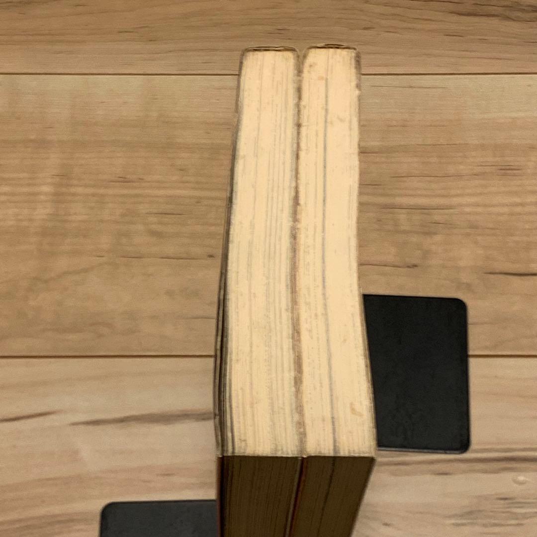 初版set巨人獣 石川球太 谷口ジロー JIROTANIGUCHI 石川球人 - メルカリ