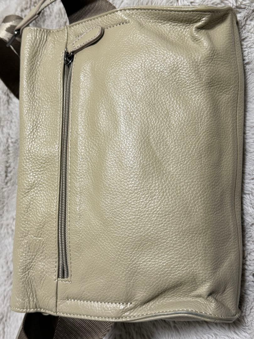 最終お値下げ☆アニマルベージュ☆イアパピオネ☆柄テープボディバッグ