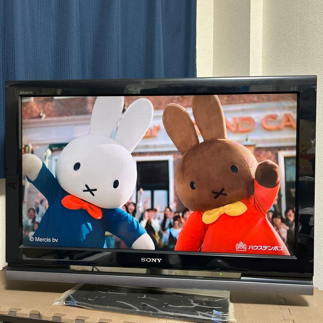 SONY 32型BRAVIA 液晶テレビ KDL-32J1 Amazon | ソニー 32V型 液晶 テレビ ブラビア KDL-32J1(R