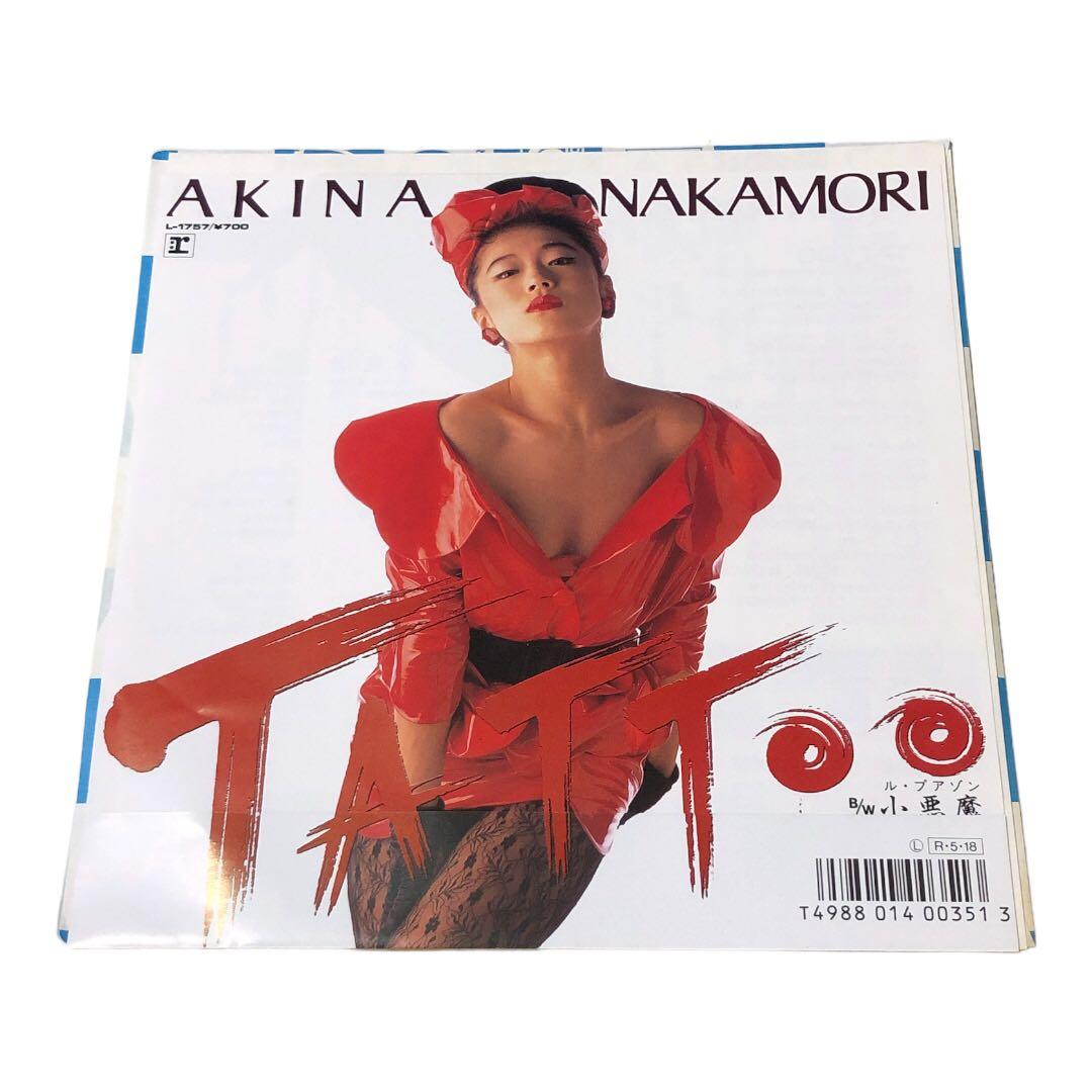 美品 ep盤レコード 中森明菜『TATTOO』 - メルカリ