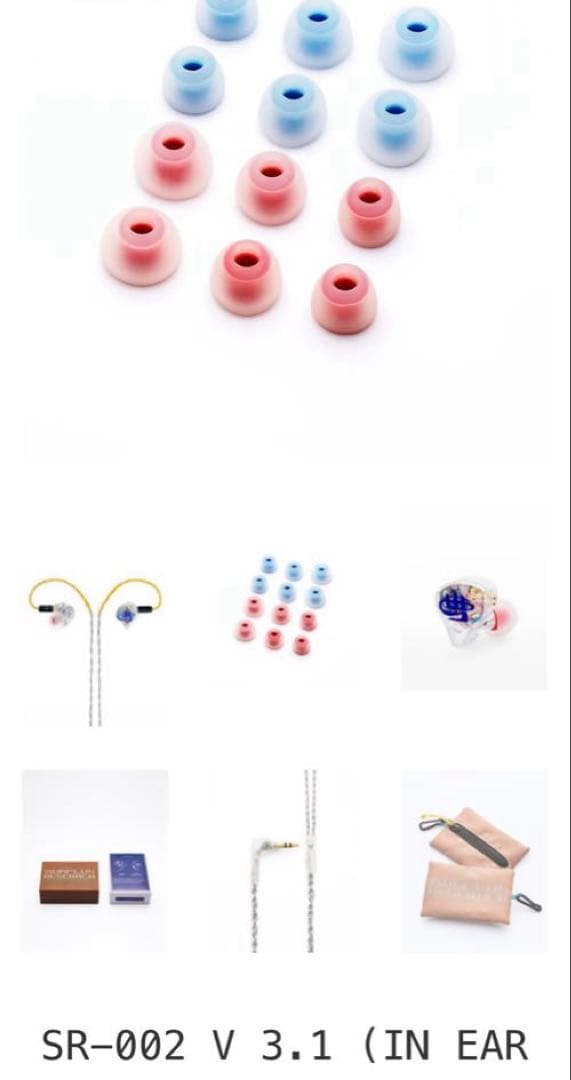 surplus research SR-002 V 3.1 - メルカリ