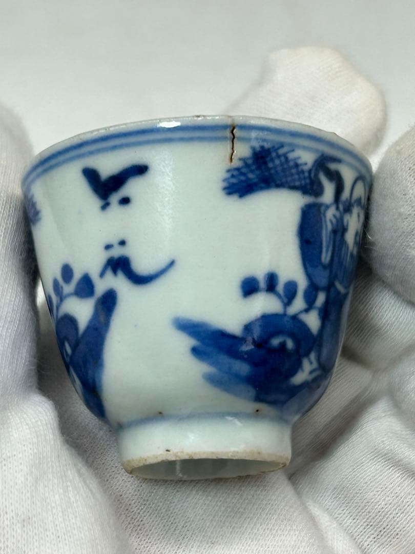 中国 清時代 染付&白磁 くいのみ2点 送料込み0929 - メルカリ