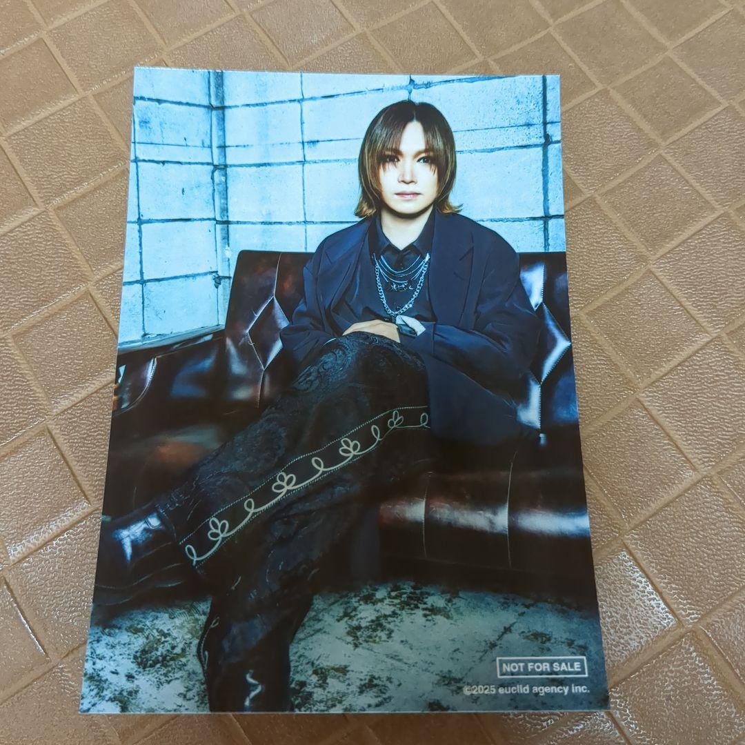 ひとりよがり7 鬼龍院翔さん 写真 - メルカリ