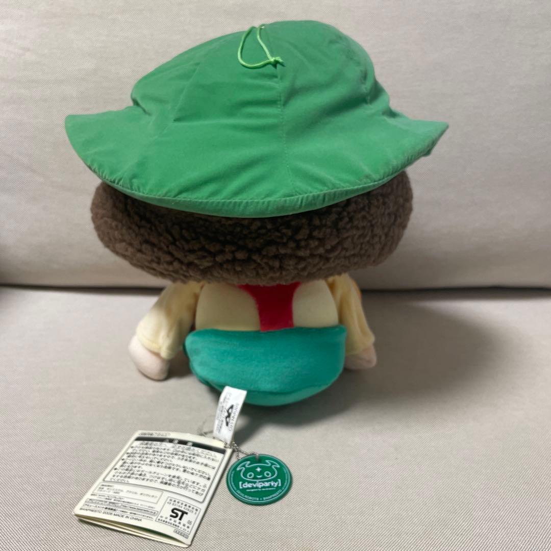 タグ付き☆希少品】できるかな スーパーDXぬいぐるみ ゴン太くん