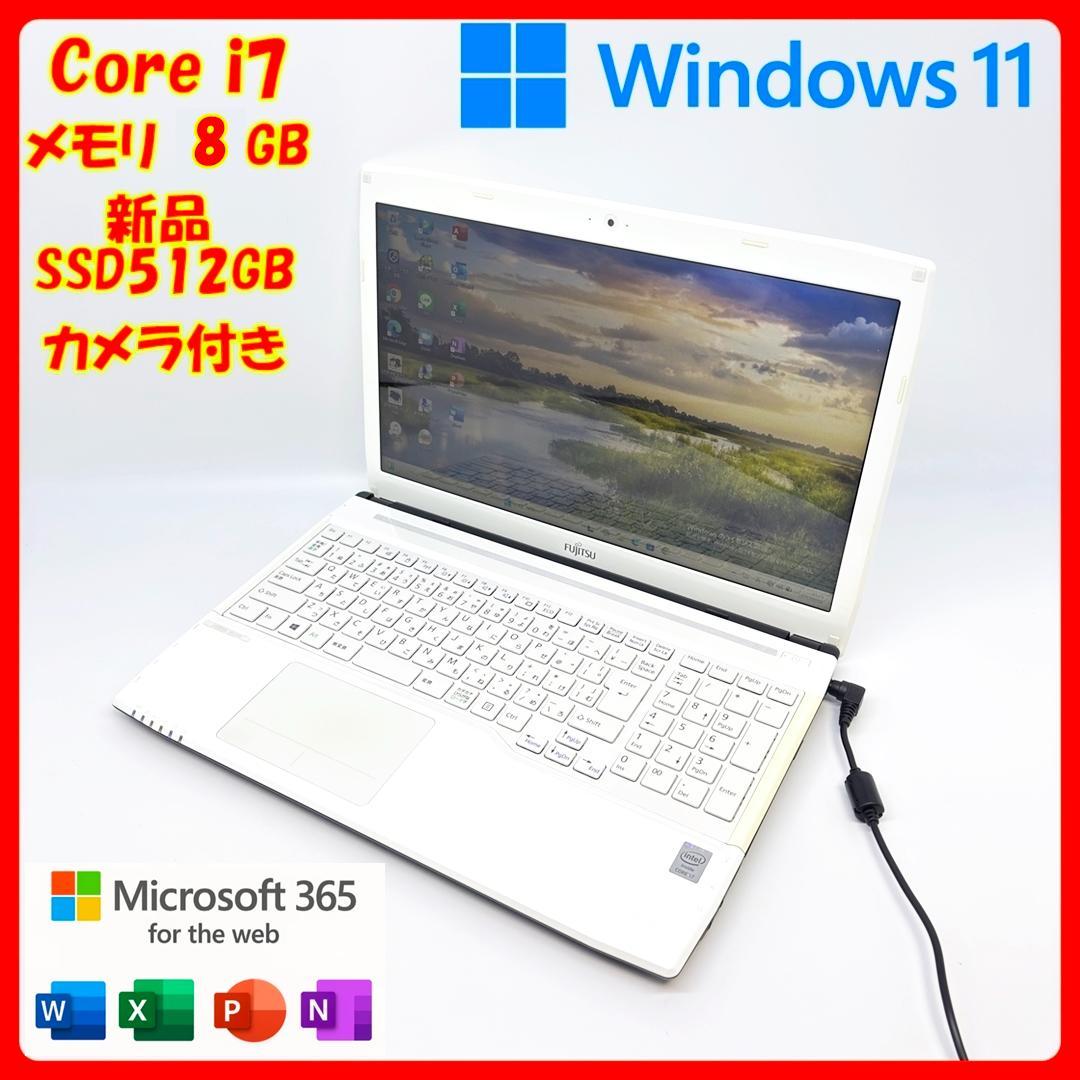 富士通 ノートパソコン Corei7 新品SSD Windows11 A10 楽天市場】Core i7 8GB（メーカー富士通）（ノートPC｜パソコン
