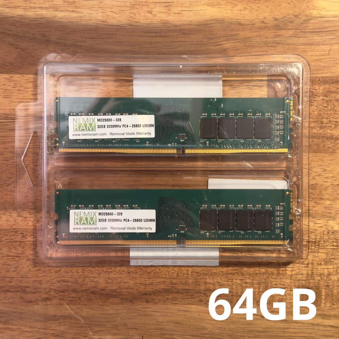 NEMIX RAM DDR4 3200MHz 32GB メモリ 2枚 計64GB 51z9dkSjMeL.jpg