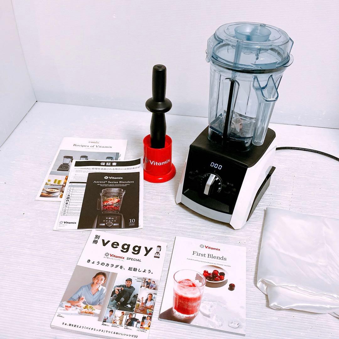 Vitamix A2500i ミキサー VM0188A 日本仕様 バイタミックス VM0188A A2500i BK ブレンダー 1.4Lエアーコンテナ
