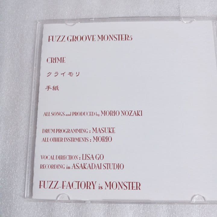 FUZZ GROOVE MONSTER5 野崎森男 FUZZ FACTORY
