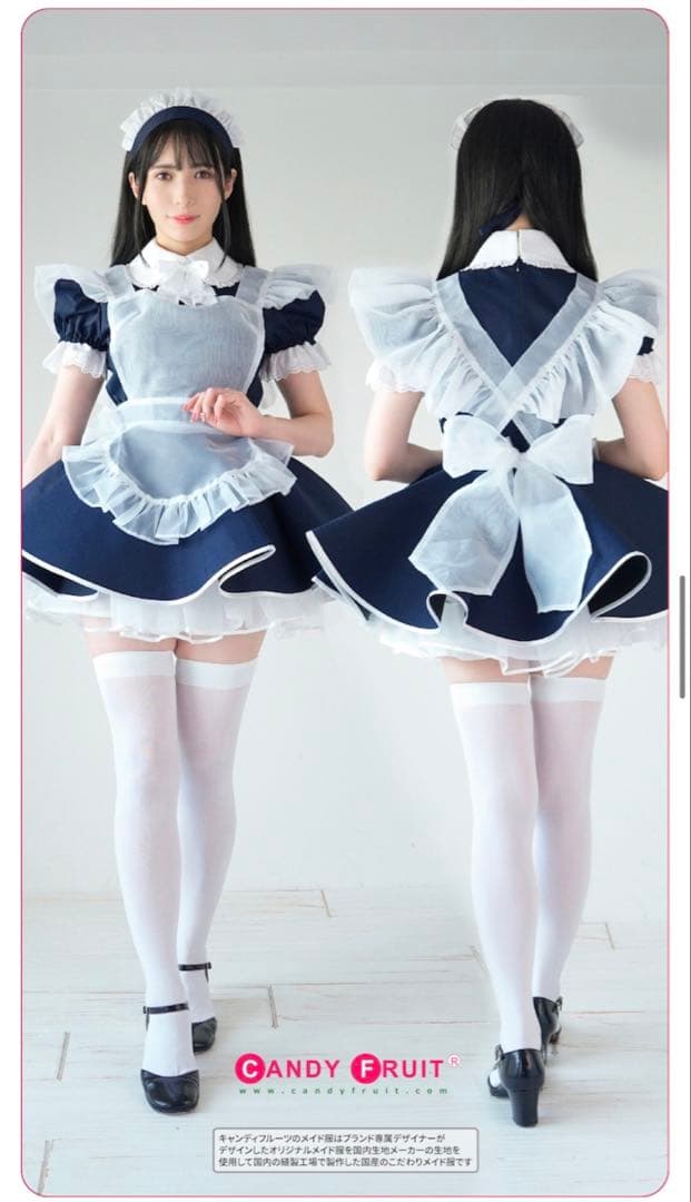 CANDY FRUIT メイド服 ネイビー M ミルクメイド 楽天市場】高級 メイド服のキャンディフルーツ ミルクメイド服