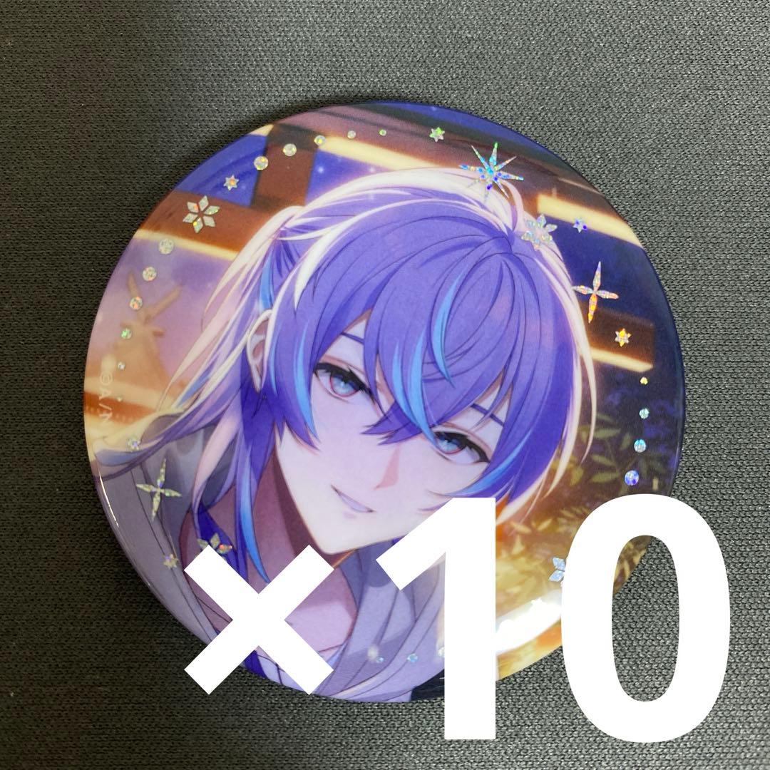 星導ショウ にじさんじ ウィンターデート2025 10点 B ⛄#Twinkle_Gifts ~ウィンターデート2025~ 星導ショウ グッズ一覧