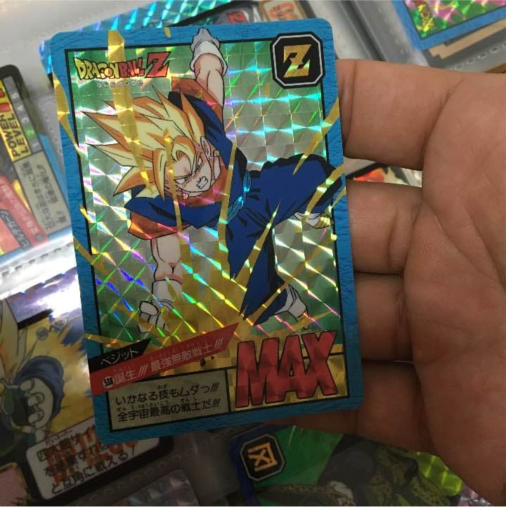 538 誕生！！！最強無敵戦士！！！ 当時物】ドラゴンボール カードダス 538 誕生 最強無敵戦士｜Yahoo