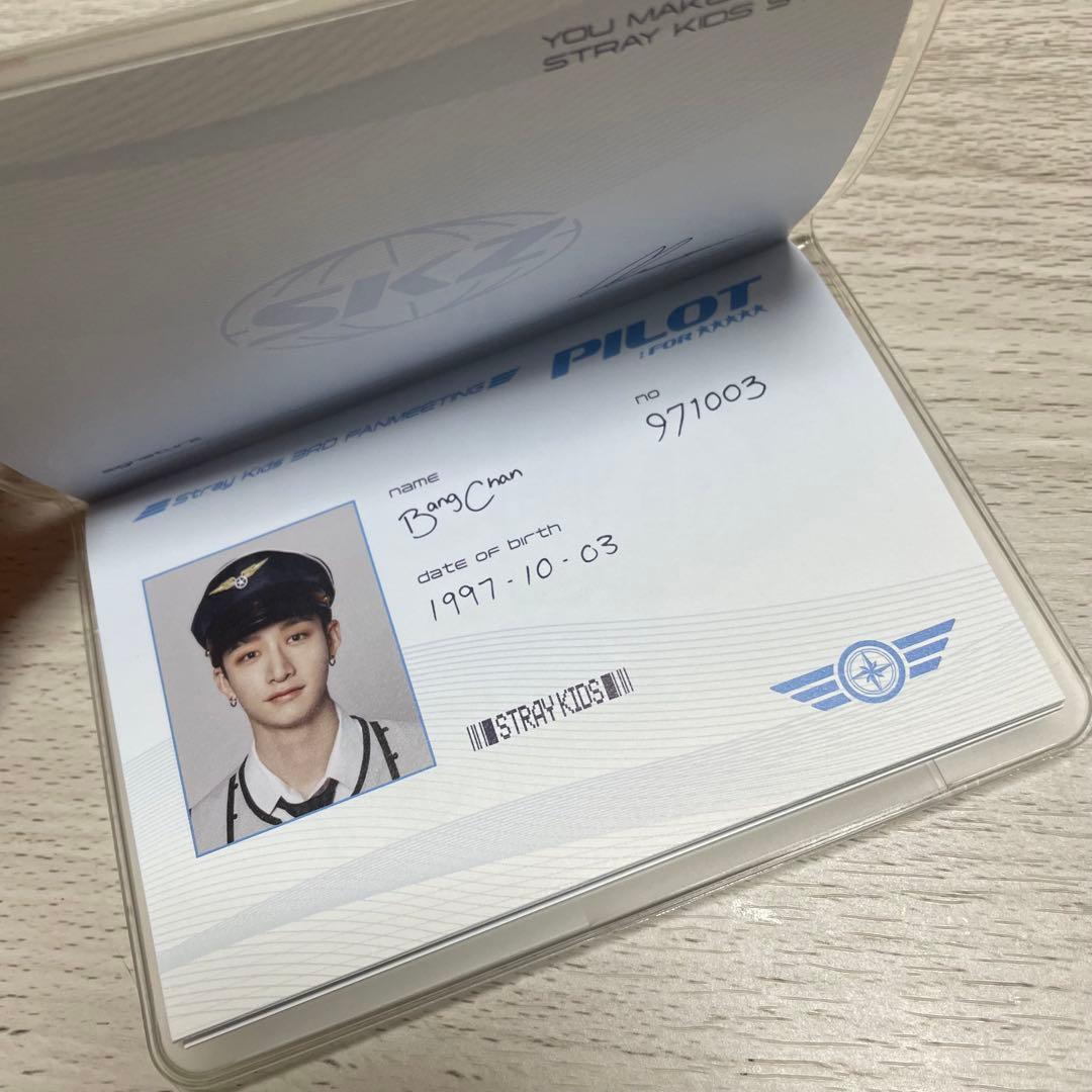 スキズ ペンミ パスポートセット バンチャン - メルカリ