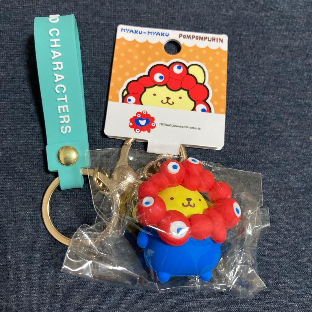 EXPO2025/大阪関西万博】ポムポムプリンミャクミャクなりきり