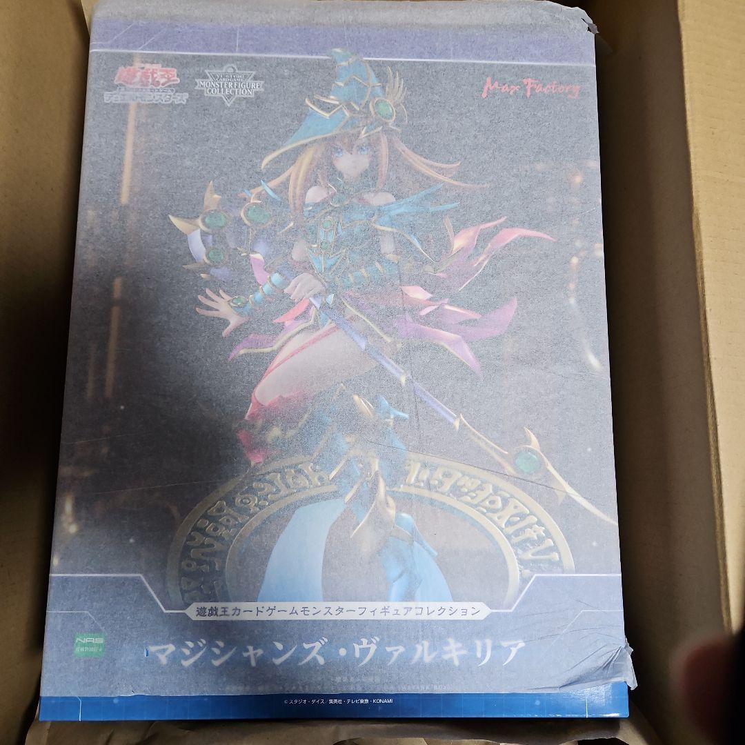 マジシャンズヴァルキリア フィギュア 新品未開封 遊戯王 Max Factory