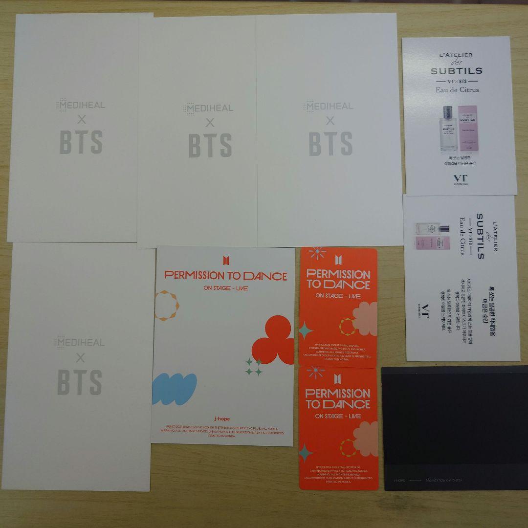 BTS j-hope ホビ ホソク トレカ フォトカード ポストカード - メルカリ