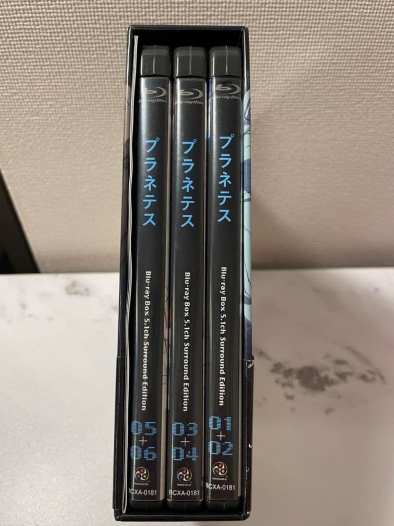 プラネテス Blu-ray Box 5.1ch Surround Edition