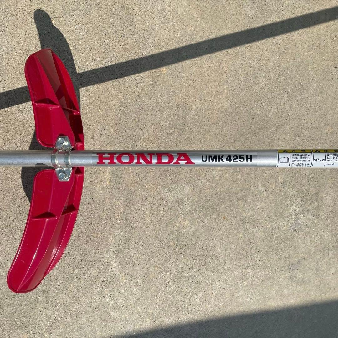 ホンダ UMK425H4ストローク草刈機 動作OK 中古美品 混合不要 刈払機