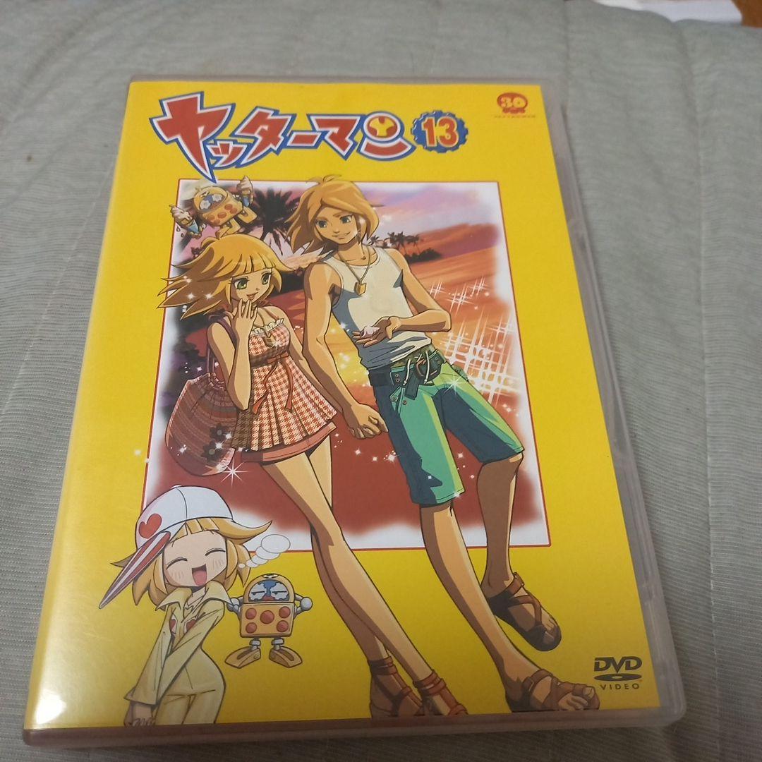 ヤッターマン 13 - メルカリ