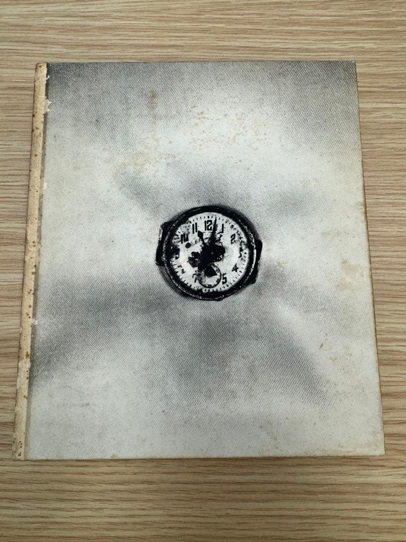 東松照明 写真集 <11時02分> NAGASAKI 昭和41年8月1日発行 東松照明写真集 ＜11時02分＞ NAGASAKI 写真同人社 | タイムカプセル