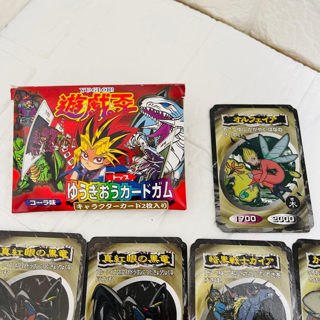 トップ製菓 ゆうぎおうカードガム 遊戯王カードまとめ売り - メルカリ