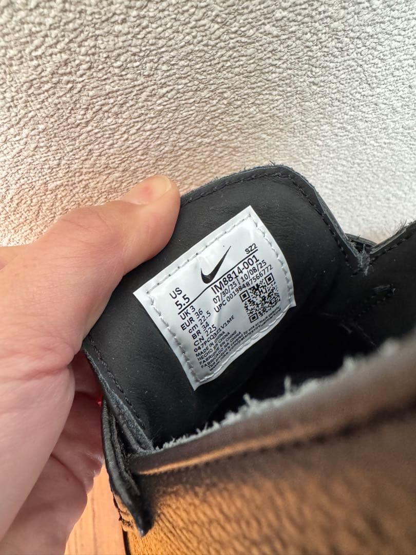 【美品】NIKE Air Max フェノメナ　22.5cm