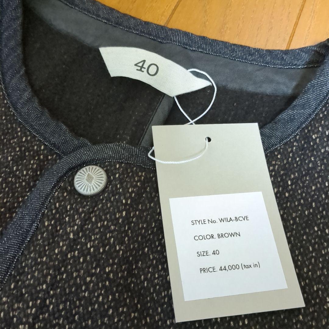 新品】 ALMW by WAIPERビーチクロスアーリーベスト40フルカウント