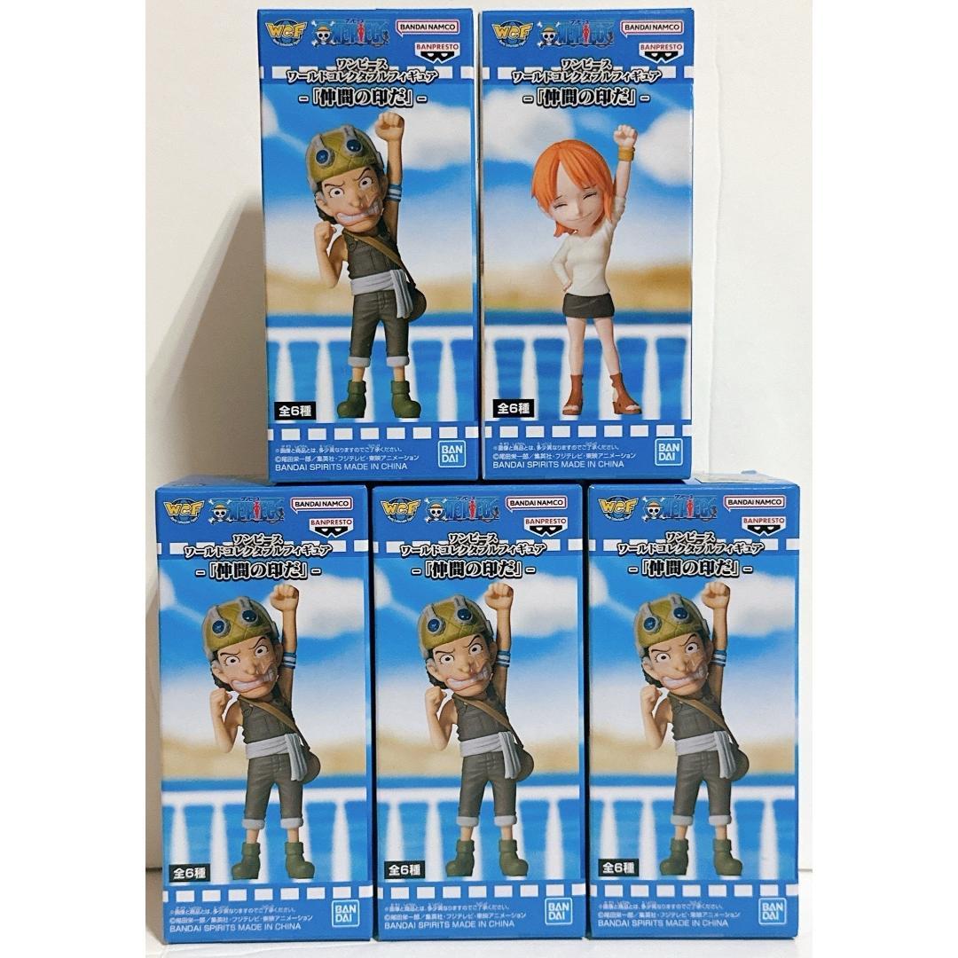 【新品 未開封】ワンピース ワーコレ 仲間の印 ウソップ ナミ 計5体セット ワンピース ワールドコレクタブルフィギュア 仲間の印だ【ウソップなし
