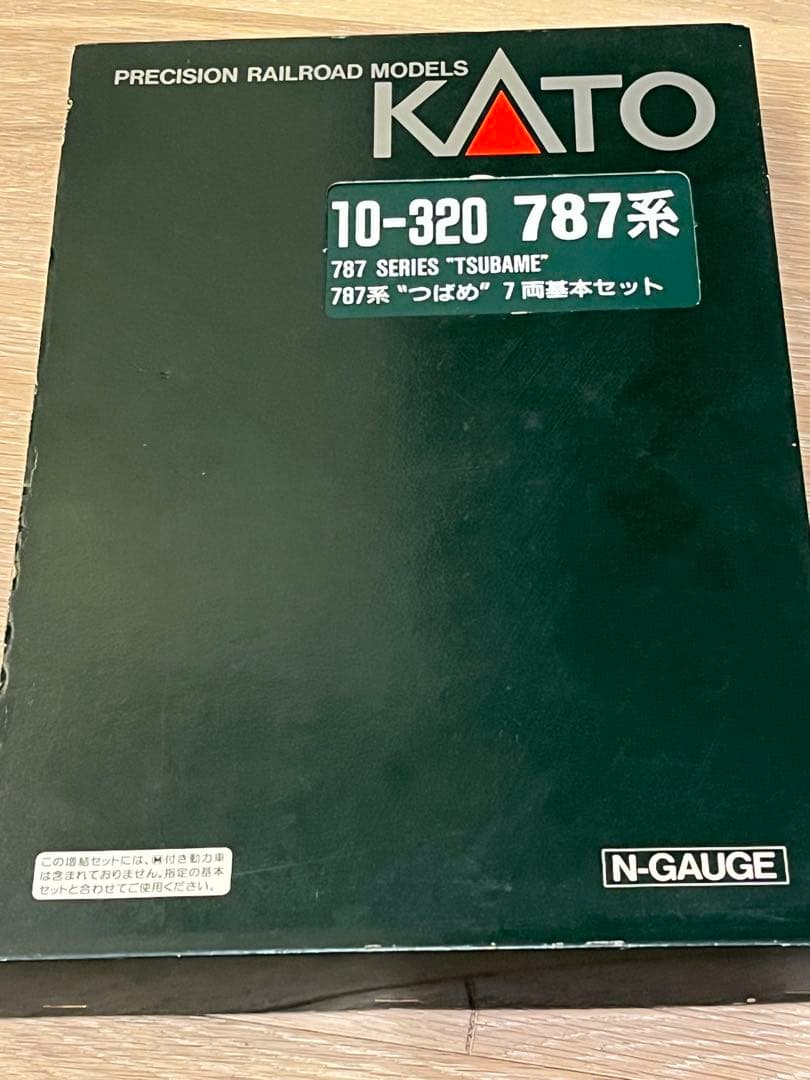10-320 787系 \"つばめ”7両基本セット