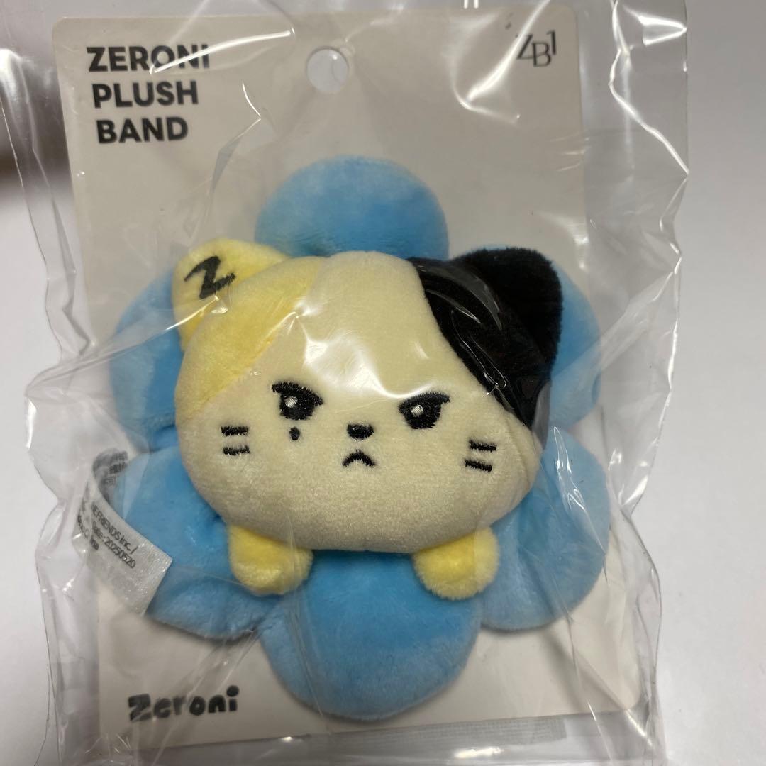 zeroniぬいぐるみ バンド HOME PARTY rinini リニニ - メルカリ