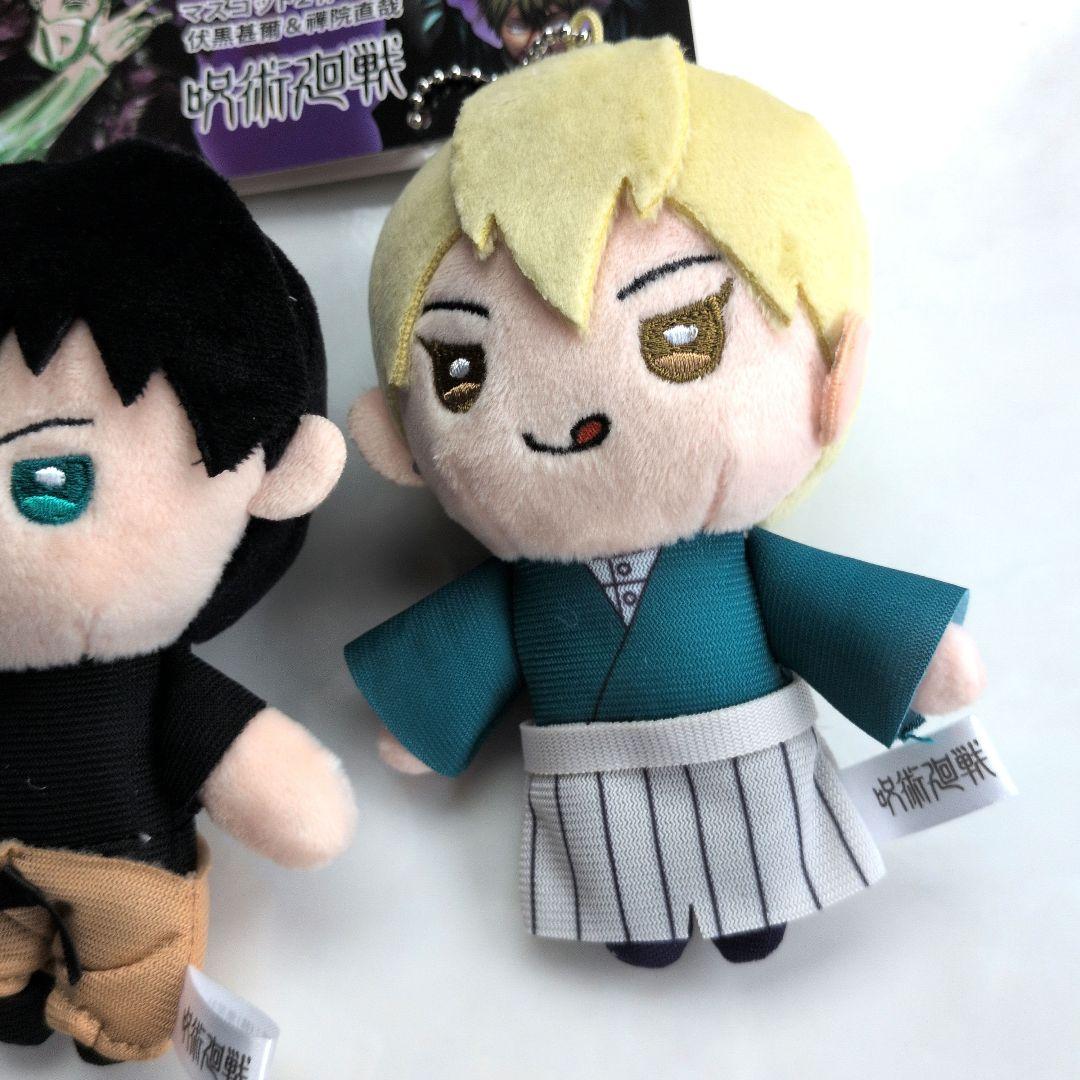 呪術廻戦 ぬいぐるみ マスコット 伏黒甚爾 禪院直哉 ジャンフェス