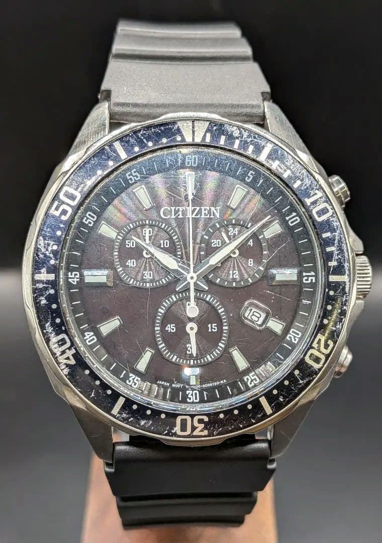 東進】『スタンダード化学 沖暢夫先生 第1講授業ノート』 駿台・河合塾講師