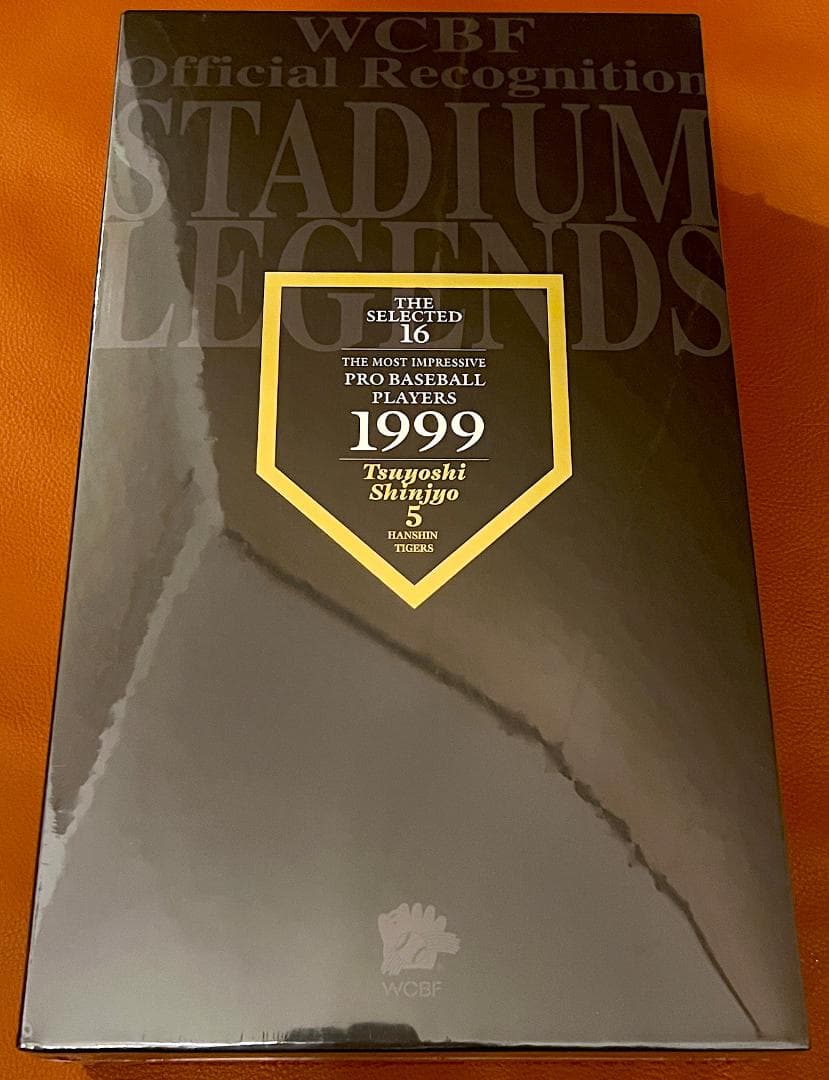 Tetsu Take 新庄剛志 小坂誠 松井秀喜 フィギュア３体セット