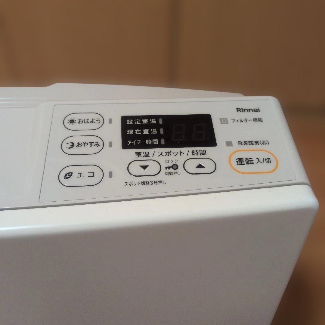 リンナイ ガスファンヒーター SRC-365E 都市ガス用 動作OK - メルカリ