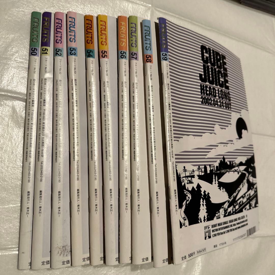 雑誌 FRUiTS フルーツ 第一号含む75冊 原宿フリースタイル - メルカリ