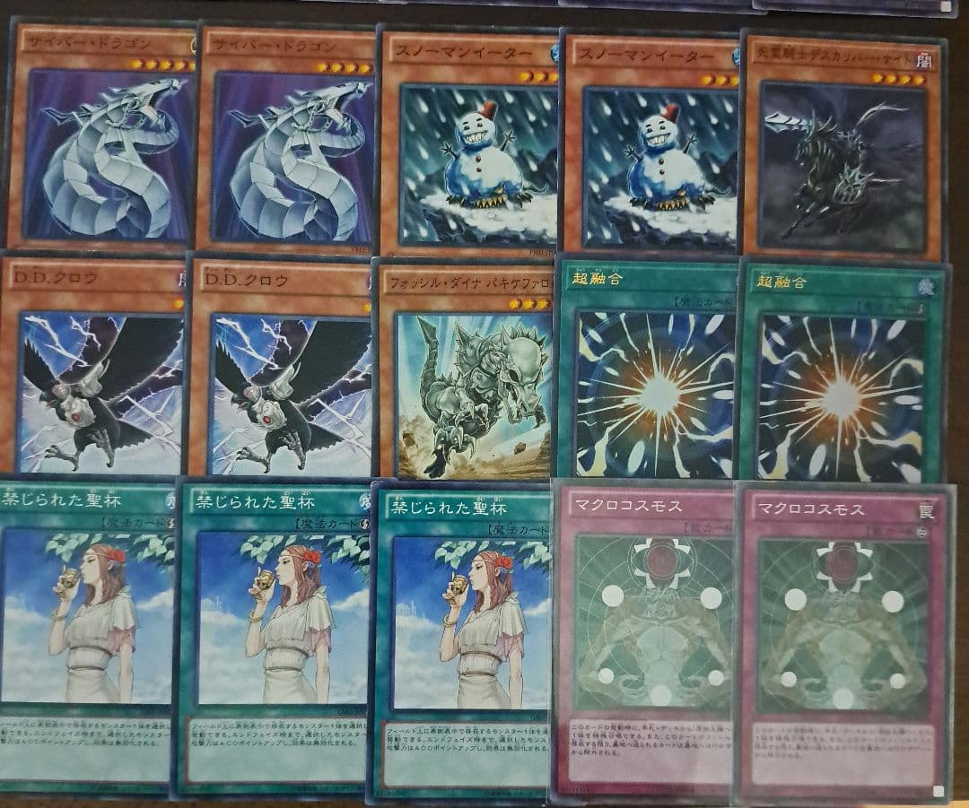 遊戯王 ゲートボール 1103環境 デッキ 兎ラギア 新品黒スリーブ付 構築