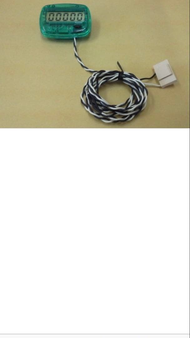 L咲－Saki－頂上決戦YR スマスロ 実機 三洋◇ - メルカリ