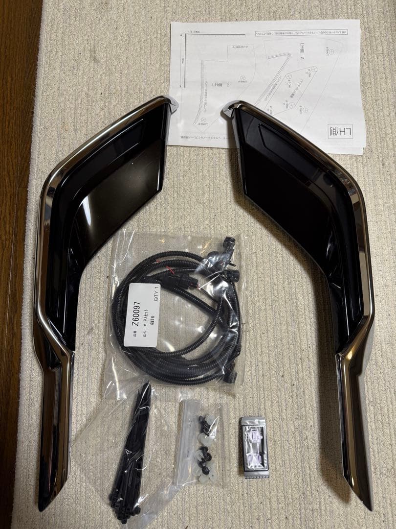 40アルファード　モデリスタ純正　シグネチャーイルミブレード左右 アルファード40】モデリスタ＆シグネチャーイルミブレード高級感が