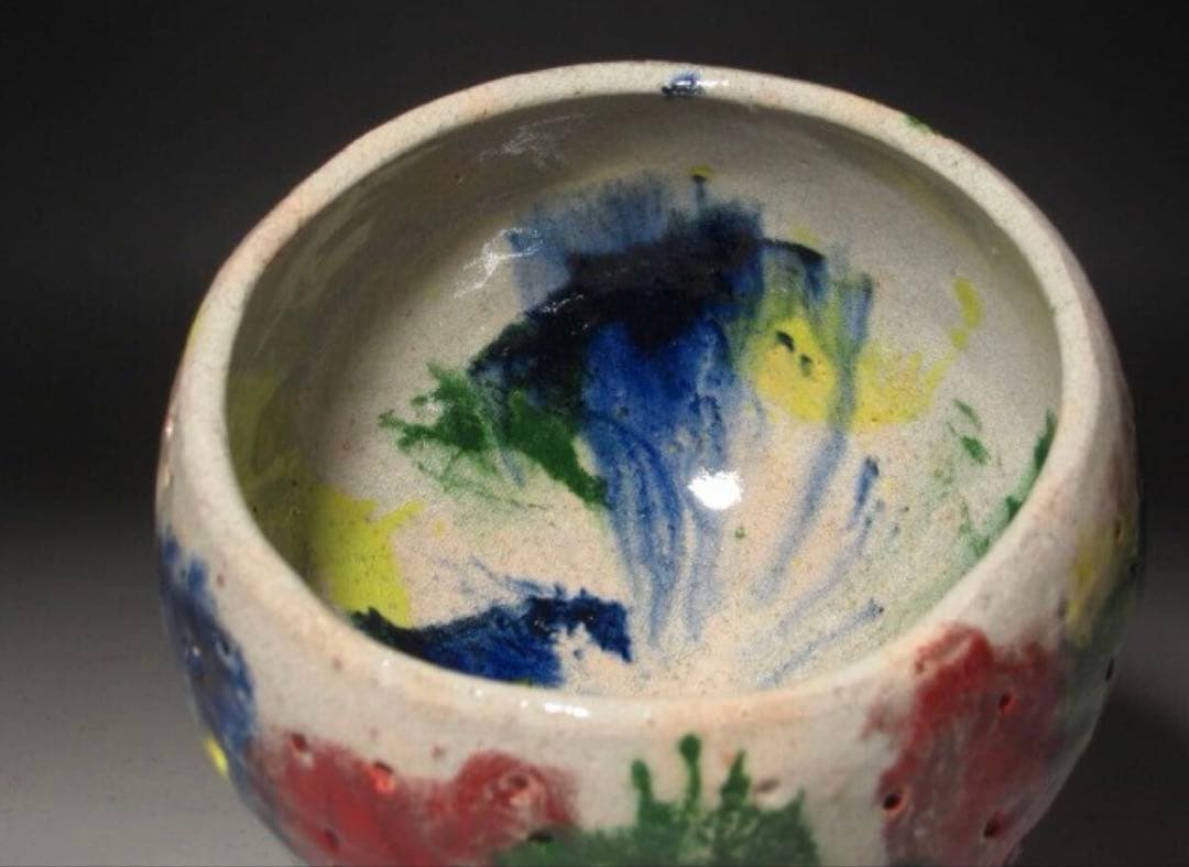 出口王仁三郎 茶碗 耀盌 ようわん 口径12.4cm 高さ8.4cm 箱付き - メルカリ