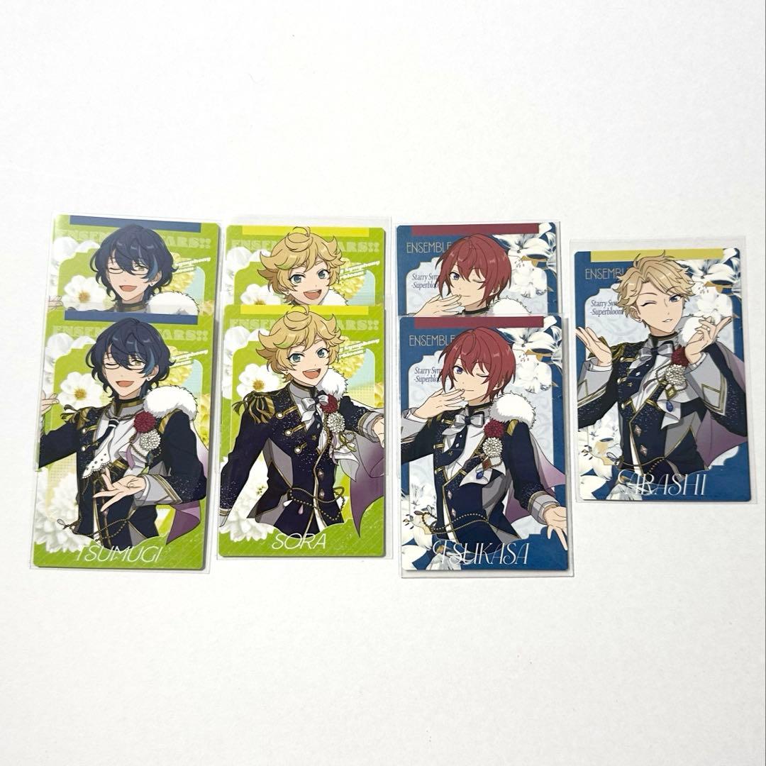 スタフォニ カード まとめ売り - メルカリ