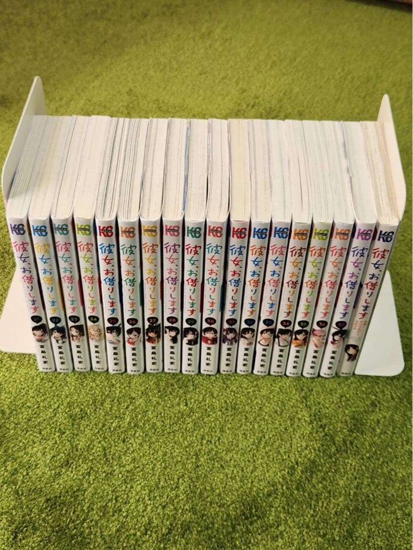 彼女お借りします。全巻　37巻+1巻