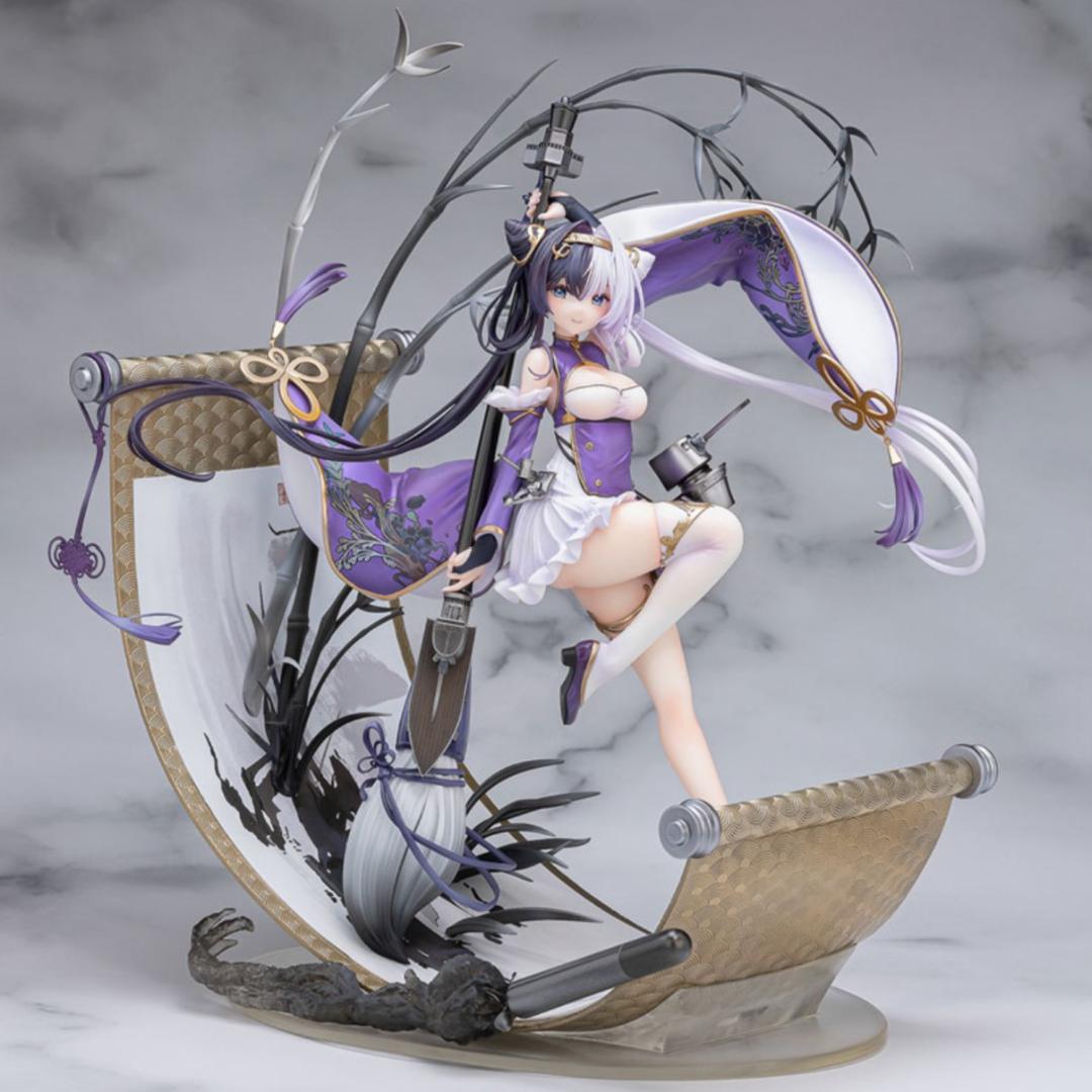 アズールレーン 応瑞 1/7 フィギュア[ネオンマックス]　新品未開封 ネオンマックス アズールレーン 1/7 応瑞｜ホビーの総合通販サイト