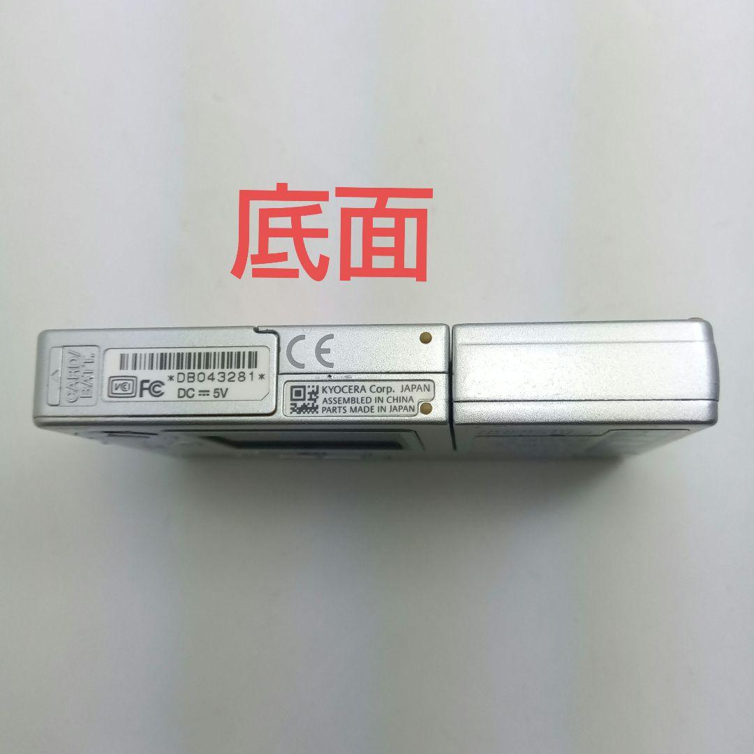 KYOCERAデジカメSL300RfinecamSDカード付き - メルカリ