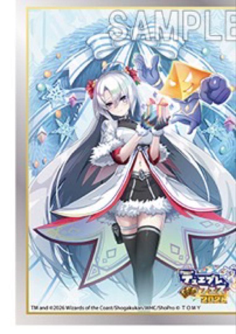 デュエプレ プレイマット スリーブ まとめ売り バラ売り不可 値下げ